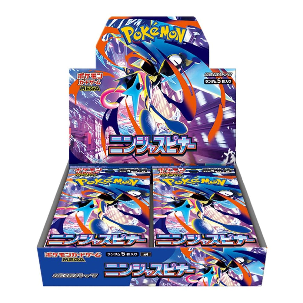 Pokémon trading card game box with character artwork on a white background