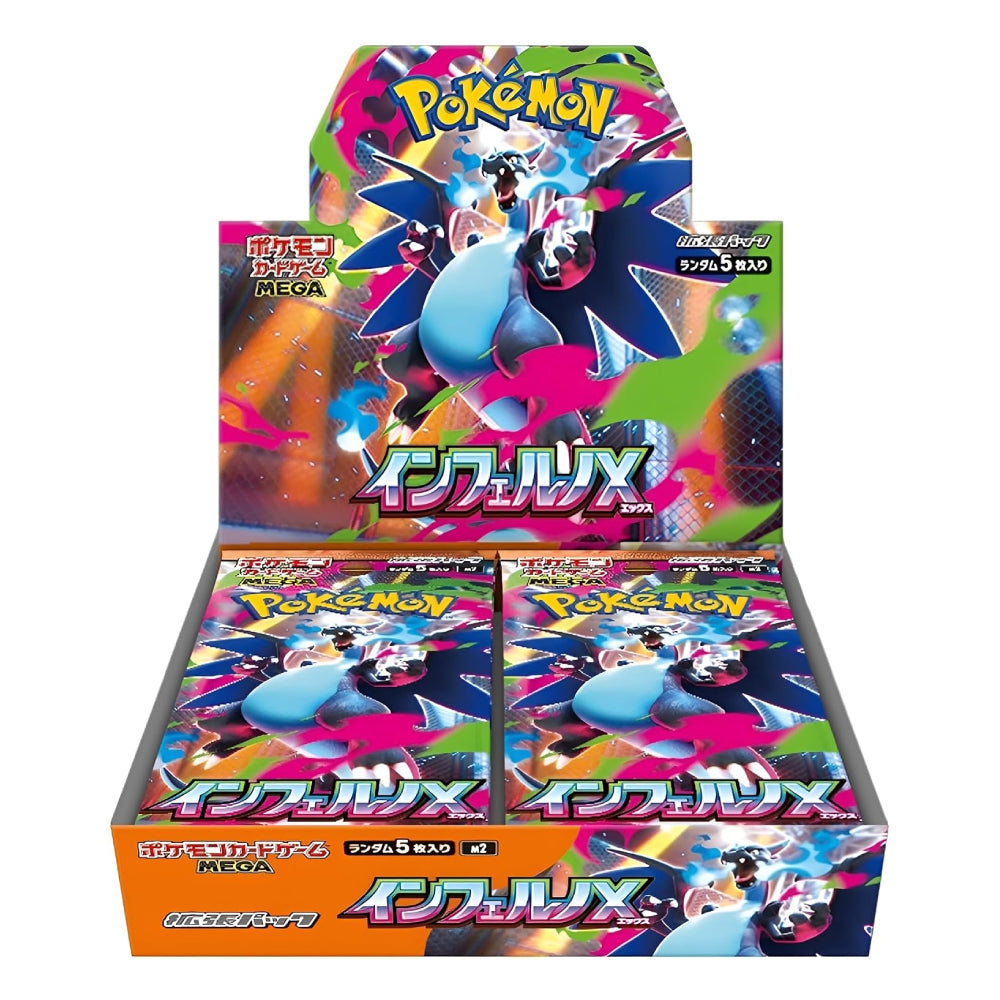 A Pokémon TCG Mega Isurulx booster box display with four individual booster packs arranged inside a colorful retail counter box. The packaging features vibrant multicolor artwork of Isurulx with blue, pink, green, and orange accents, and the Pokémon logo is clearly visible at the top.
