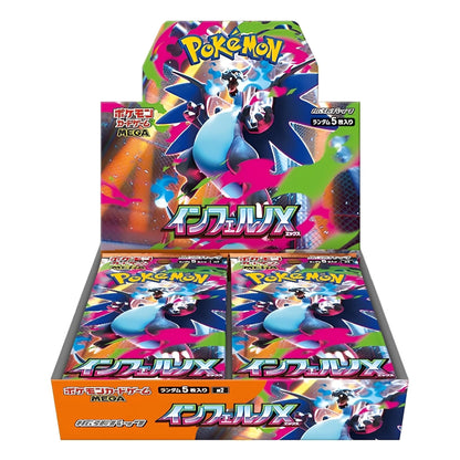 A Pokémon TCG Mega Isurulx booster box display with four individual booster packs arranged inside a colorful retail counter box. The packaging features vibrant multicolor artwork of Isurulx with blue, pink, green, and orange accents, and the Pokémon logo is clearly visible at the top.