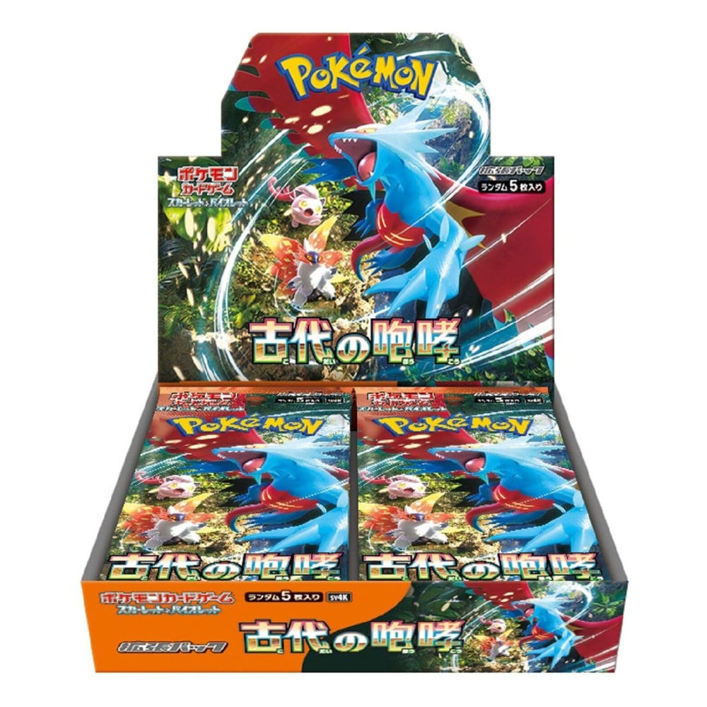 A Pokémon display box containing four booster packs for the Ancient Dusk expansion, featuring artwork of the blue dragon Lugia on the packaging against a white background.
