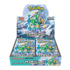 A Pokémon display box filled with multiple Ice Junction booster packs, featuring artwork of a green and blue Ice Fang Pokémon on the packaging against a plain white background.