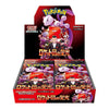 Pokémon trading card game box with character images on a white background