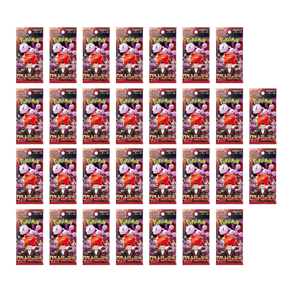 Twenty individual packs of Topsykuru 'Red Hot' cherry blossom keychains arranged in a grid on a plain white background.