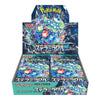Pokémon trading card game booster pack with colorful designs