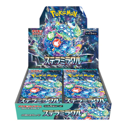Pokémon trading card game booster pack with colorful designs