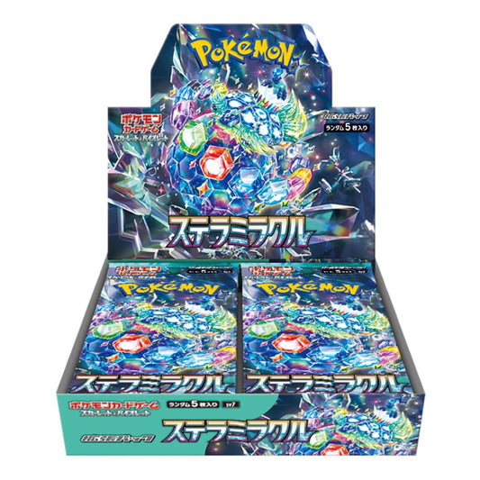Pokémon trading card game booster pack with colorful designs