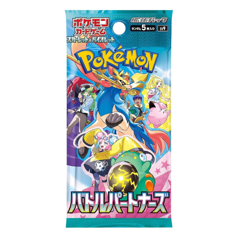 A Pokémon booster pack featuring Battle Partnership artwork with colorful anime characters and the Pokémon logo on a white background.