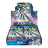 A Pokémon display box filled with booster packs, featuring artwork of a green and white robot character with pink accents on the front and top. The packaging includes Japanese text and the visible Pokémon brand logo.