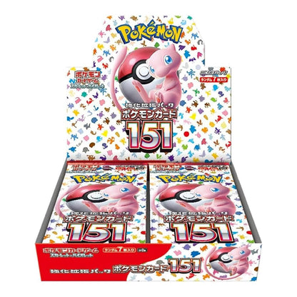 Pokémon booster box display with three sealed Pokémon Card 151 booster packs inside, featuring a pink creature artwork and multicolor patterned background on a white studio background.