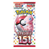 Pokémon trading card game pack with cartoon character and Poké Ball on a white background