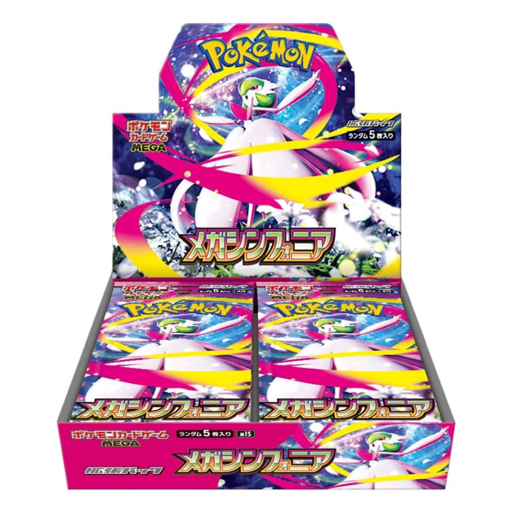 A Pokémon Mega Booster Box display box filled with individual Pokémon TCG booster packs, featuring vibrant pink, yellow, and blue artwork on a white background.