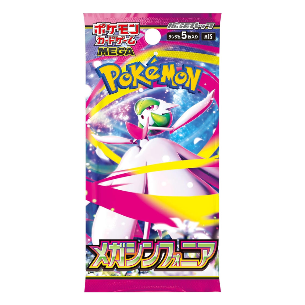 Pokémon trading card game pack with a colorful design featuring a Pokémon character.