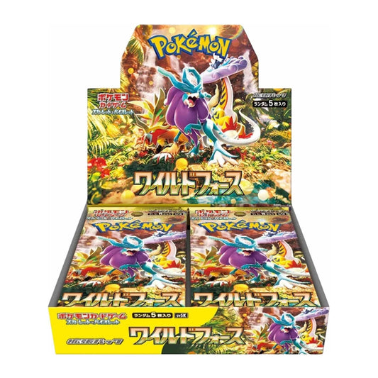 Pokémon Wildفس set display box containing booster packs, featuring artwork of a purple dragon-like creature in a colorful jungle scene.
