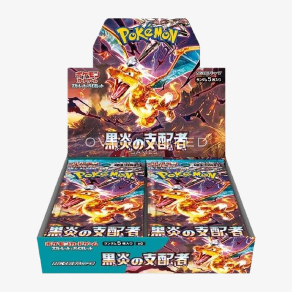 A Pokémon trading card display box filled with booster packs, featuring artwork of Charizard on the front and Japanese text. The box is photographed against a plain light gray background.