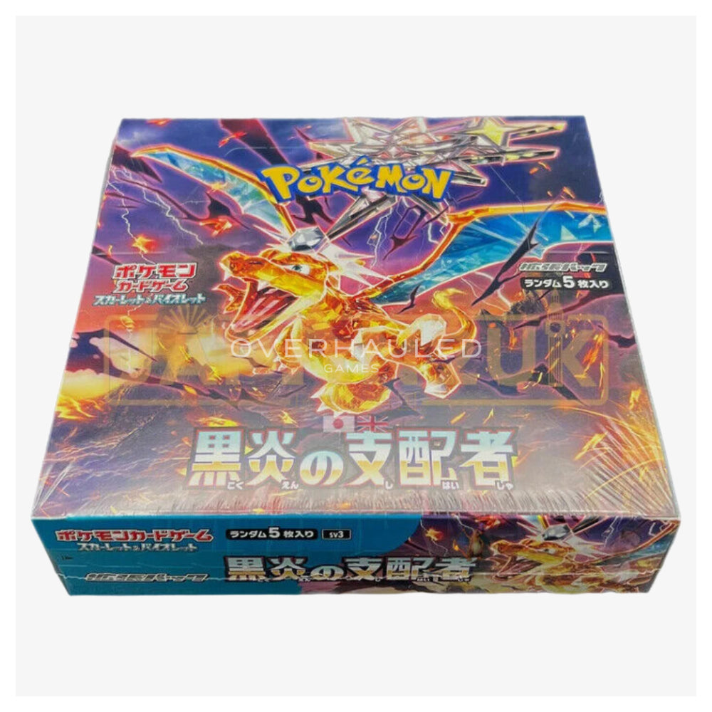 A sealed Pokémon trading card booster box featuring Charizard artwork on a light gray background. The box has Japanese text and a visible 'OVERFAULCD' watermark across the center.