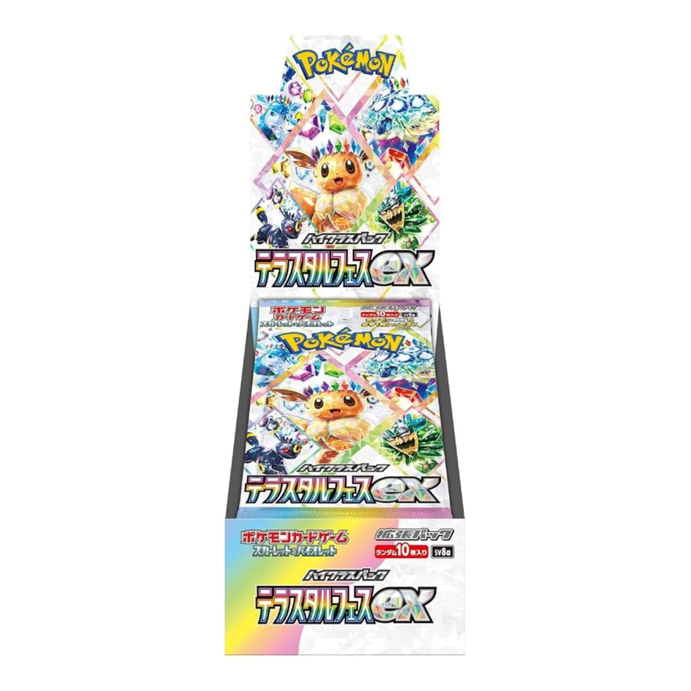 Pokémon trading card game booster pack with colorful characters on a white background
