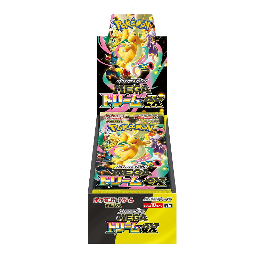 A Pokémon MEGA Holo-Plex display box filled with booster packs, shown on a plain white background. The packaging features vibrant holographic artwork of a yellow duck-like Pokémon with colorful text and effects.