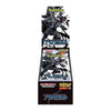 Pokémon trading card game booster pack with character illustration on a white background