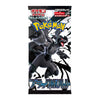A Pokémon trading card booster pack featuring Black Bolt artwork on a white background. The pack has Japanese text and the prominent yellow Pokémon logo near the top.