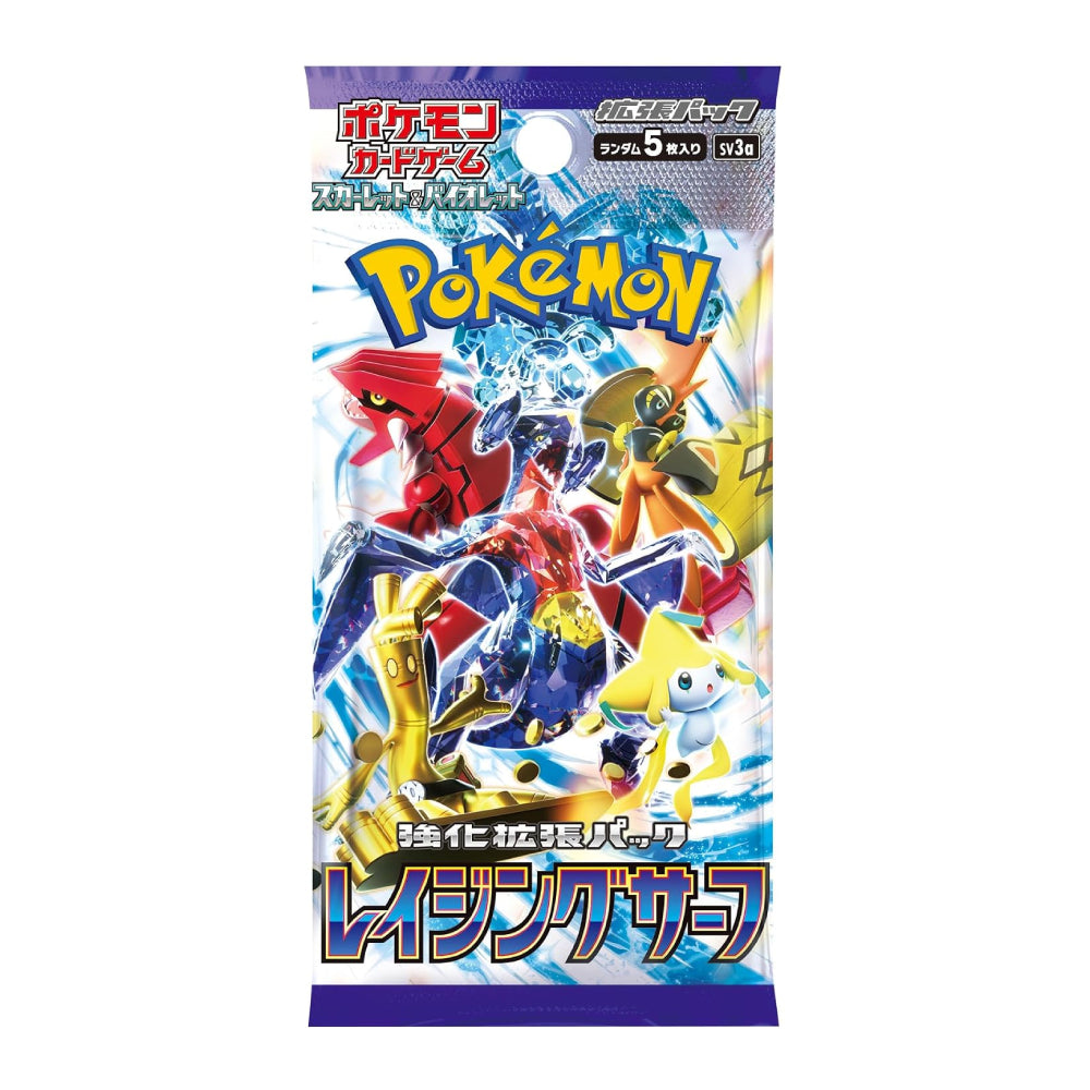 A sealed Pokémon trading card booster pack featuring colorful artwork of multiple Pokémon characters on the front, with the Pokémon logo prominently displayed and Japanese text.