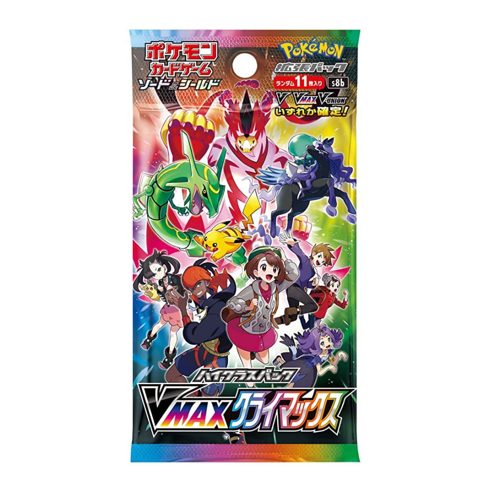 A Pokémon TCG booster pack for the VMAX Climax set, featuring colorful artwork of various Pokémon characters and trainers on the front, with the official Pokémon logo at the top right.