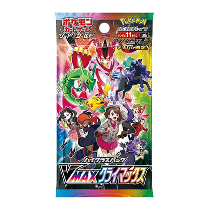 A Pokémon TCG booster pack for the VMAX Climax set, featuring colorful artwork of various Pokémon characters and trainers on the front, with the official Pokémon logo at the top right.