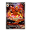 A single Pokémon trading card featuring the character Flareon with Japanese text and artwork, shown against a plain white background.