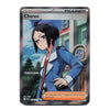 A single Pokémon trading card featuring the character Cheren. The card has a dark gray border, a holographic shimmer, and an illustration of Cheren wearing a blue blazer over a white shirt and red tie, with a Pokémon logo visible in the background.