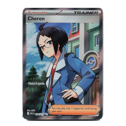 A single Pokémon trading card featuring the character Cheren. The card has a dark gray border, a holographic shimmer, and an illustration of Cheren wearing a blue blazer over a white shirt and red tie, with a Pokémon logo visible in the background.