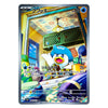 A single Pokémon trading card featuring the character Kwakloot, shown against a plain white background. The card has a blue border and holographic foil effects, with colorful illustrated artwork of a blue penguin-like character in a room.