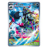 A single Pokémon trading card featuring the character Timgul, shown against a plain white background. The card has a gray border and colorful artwork with blue, black, green, yellow, and pink tones.