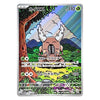 A holographic Pokémon trading card featuring the character Kaylet, shown against a plain white background. The card has a silver border and displays a colorful illustration of Kaylet in a grassy landscape with a tree.
