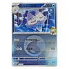 A Pokémon trading card featuring the character No.154 Banala in Japanese, with a blue and white color scheme and artwork of the Banala character.