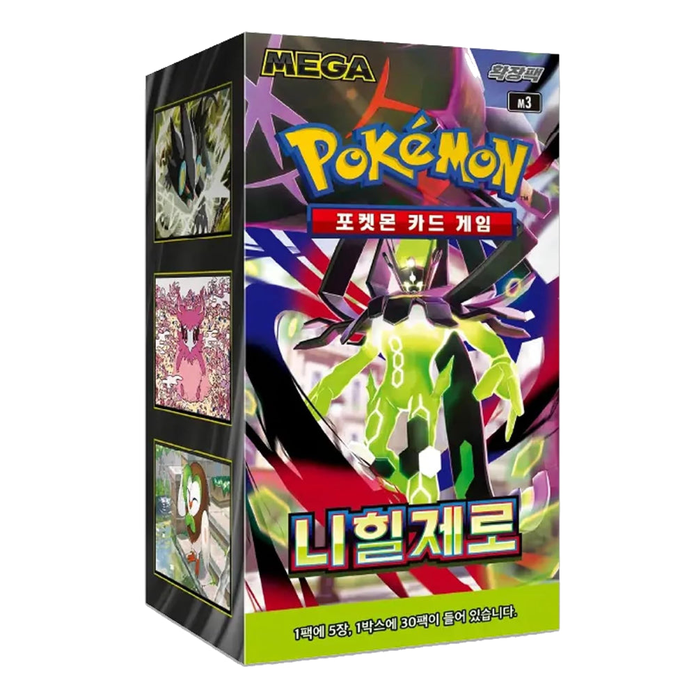 Pokémon Mega Battle Card Game N1 box set in Korean, featuring colorful character artwork of Nihilino on the front and three character cards on the side panels.