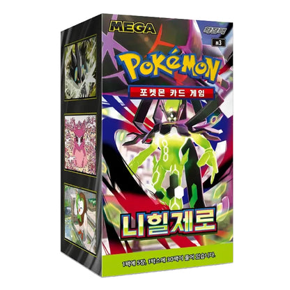 Pokémon Mega Battle Card Game N1 box set in Korean, featuring colorful character artwork of Nihilino on the front and three character cards on the side panels.