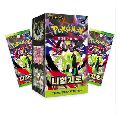 A box of Pokémon Mega Booster Packs with two booster packs displayed on either side, featuring colorful character artwork and Korean text on a plain white background.