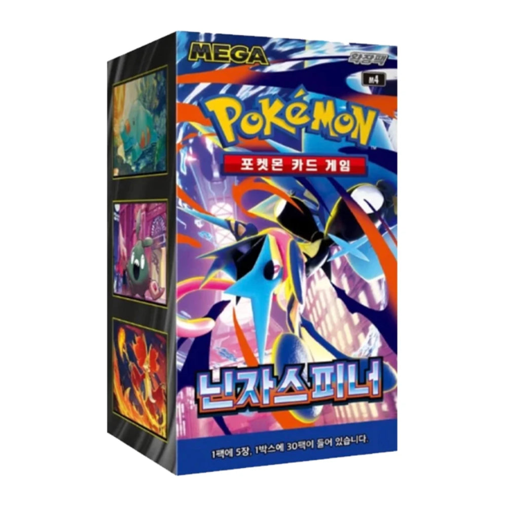 A boxed Pokémon Mega Deck product shown on a plain white background. The box features colorful Pokémon artwork, including a blue and black character, with large 'MEGA' and 'Pokémon' branding and Korean text on the front and side panels.