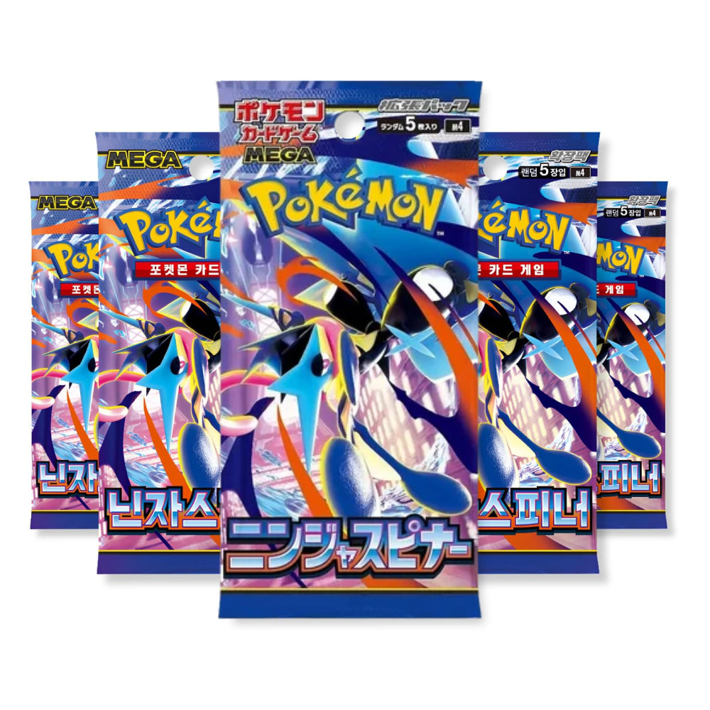 Five Pokémon Mega Card Booster packs arranged in a fan shape on a white background, featuring a colorful illustration of a blue and black Pokémon character on the front.