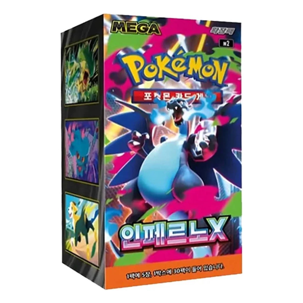 Pokémon Mega #2 Inferno X booster box packaging featuring a vibrant multicolor design with Charizard, Magma Rod, and Scizor illustrations on a white background.