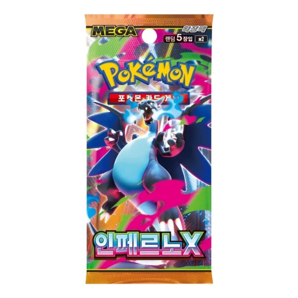 A single Pokémon Mega Booster Pack featuring a colorful character illustration of Groudon on the front, with 'MEGA' and 'Pokémon' branding and Korean text, shown against a plain white background.