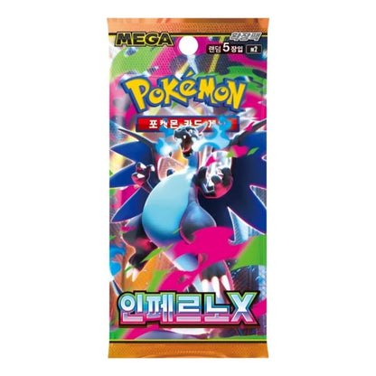 A single Pokémon Mega Booster Pack featuring a colorful character illustration of Groudon on the front, with 'MEGA' and 'Pokémon' branding and Korean text, shown against a plain white background.