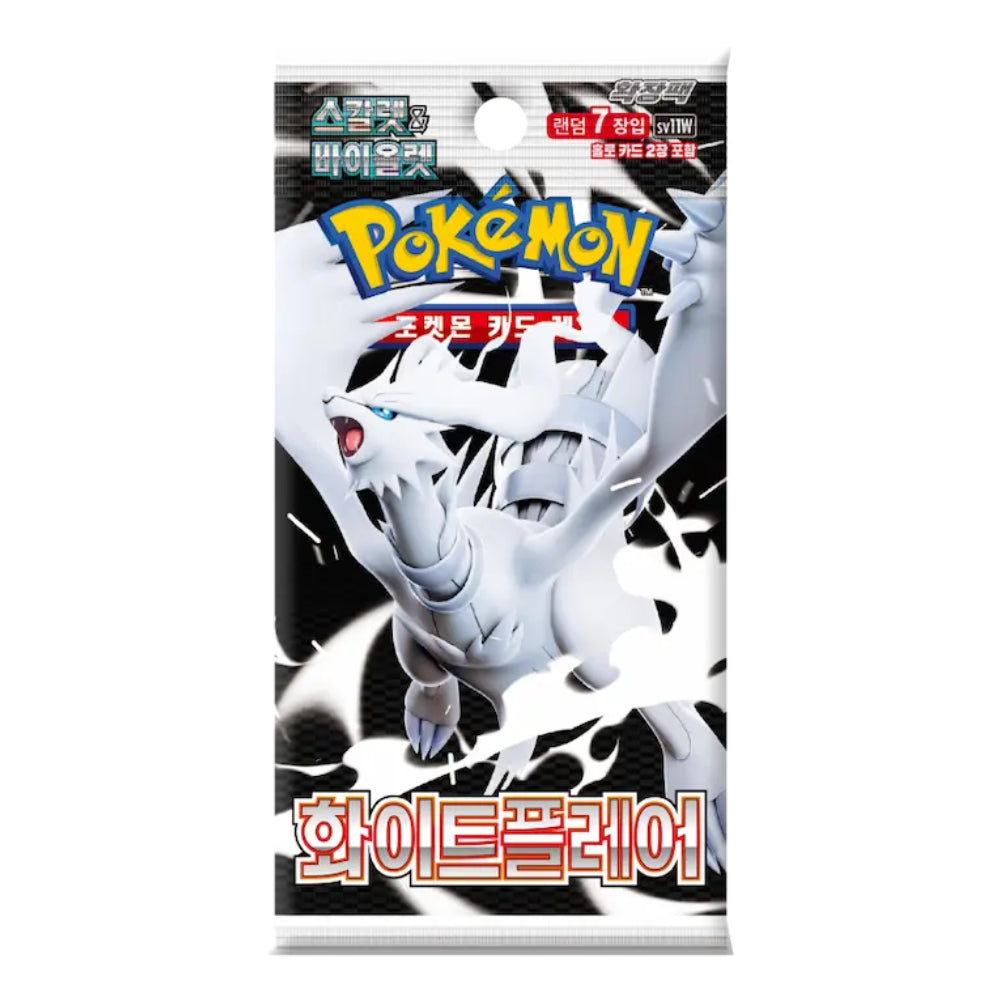 Pokémon trading card game pack featuring a white and black character on a black and white background.