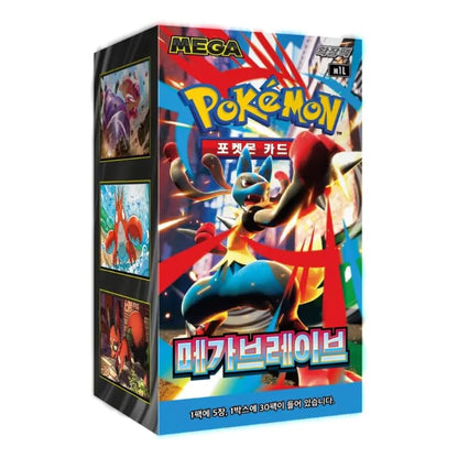 Pokémon Mega Break box set packaging shown at a three-quarter angle on a plain white background. The box features colorful artwork with the Pokémon logo, Mega logo, and Korean text.