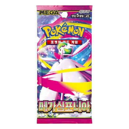 A single Pokémon Mega Pokémon booster pack featuring a colorful character illustration with pink, blue, yellow, and white tones on a plain white background.