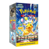 Pok_mon_trading_card_Korean_