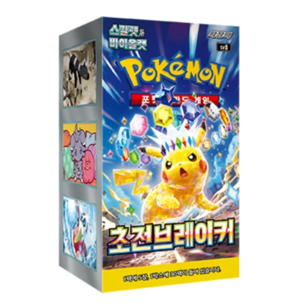 Pok_mon_trading_card_Korean_