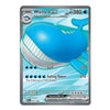 A single Pokémon trading card featuring Wailord ex, shown against a plain white background. The card has a silver border, blue and white artwork of the whale, and printed stats and text.