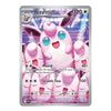 A single Pokémon trading card for Wigglytuff from the 2024 PPLR set, featuring a pink character on a purple and blue illustrated background with a silver border.