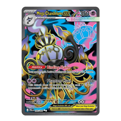 A single Pokémon trading card featuring Mega Chandelure EX, shown against a plain white background. The card has a dark gray border and displays colorful artwork with black, gold, pink, blue, and purple tones, plus game text and stats printed on the front.
