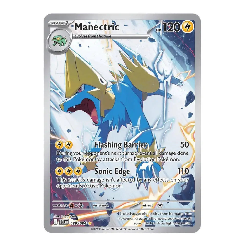A single Pokémon trading card for Manectric, shown flat against a plain white background. The card has a silver border, blue and gold artwork of the electric dragon, and printed game text including 'Stage 1', 'HP 120', and move names like 'Flashing Barrier' and 'Sonic Edge'.